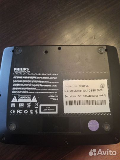 Портативный dvd плеер philips