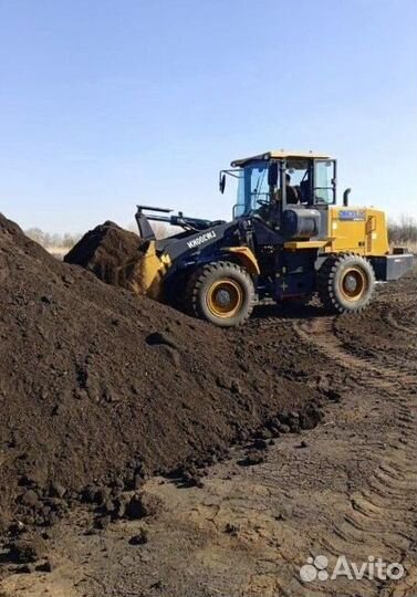 Чернозём. Плодородная земля. Торфогрунт. А65