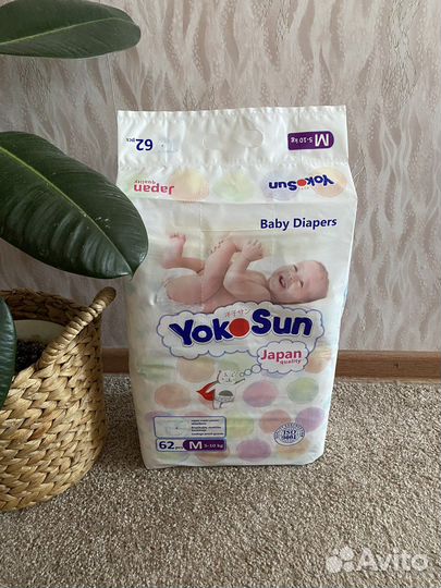 Подгузники Yokosun