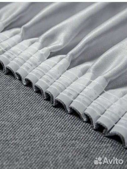 Шторы готовые 4,5 м