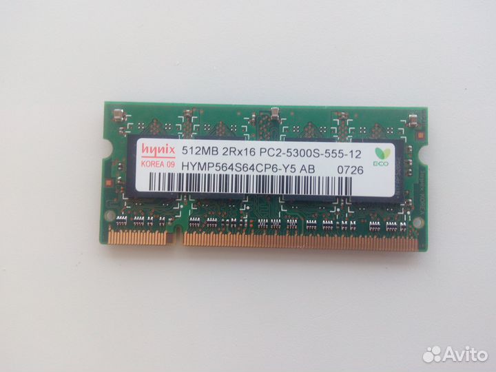 Оперативная память для ноутбука Hynix 512mb