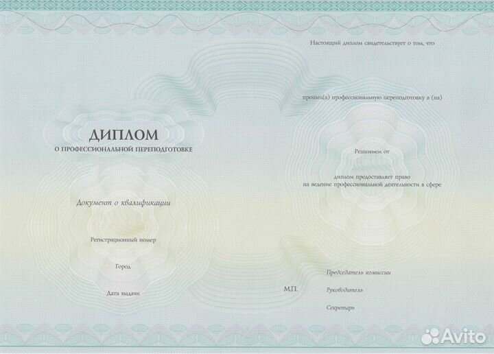 Курсы маникюра в Челябинске