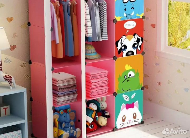 Шкаф детский индивидуальный подход