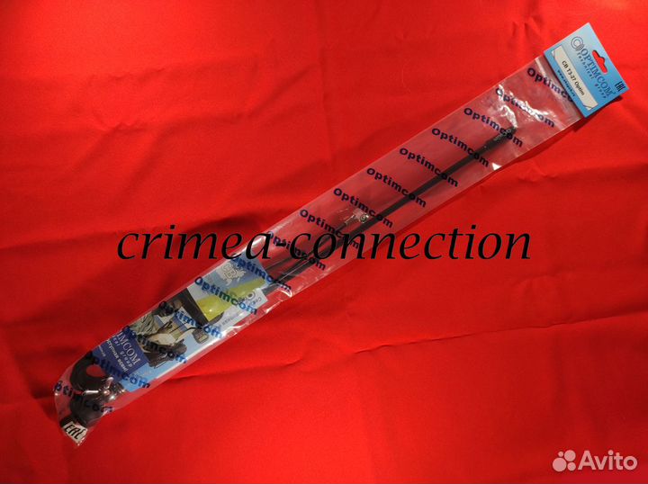 Автомобильная антенна Optim CB T3-27 для раций