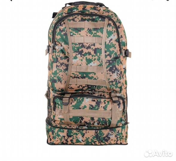 Рюкзак туристический