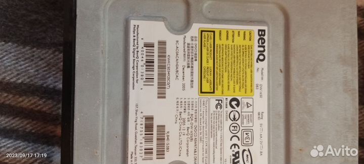 DVD-RW BenQ DW1650