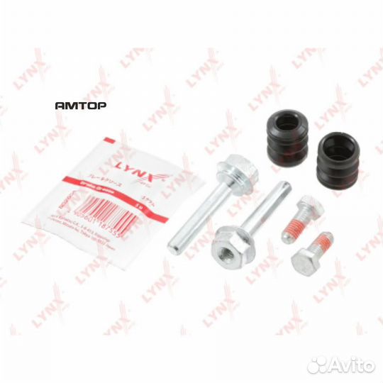 Lynxauto BC-2002 Комплект направляющих тормозного