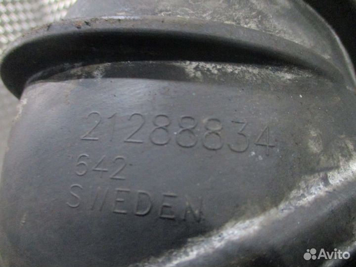 Патрубок воздушного фильтра Volvo 21288834