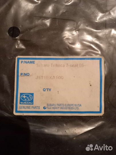 Коврик багажника subaru tribeca черный