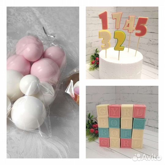 Украшения для торта, фигурки, шары