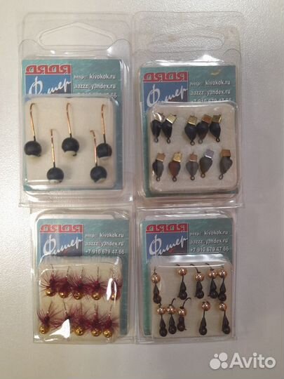 Мормышки вольфрамовые 