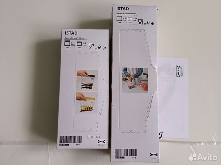 Зип пакеты Истад икеа