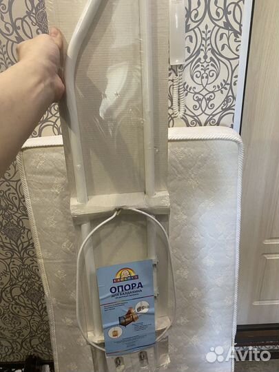 Опора для балдахина