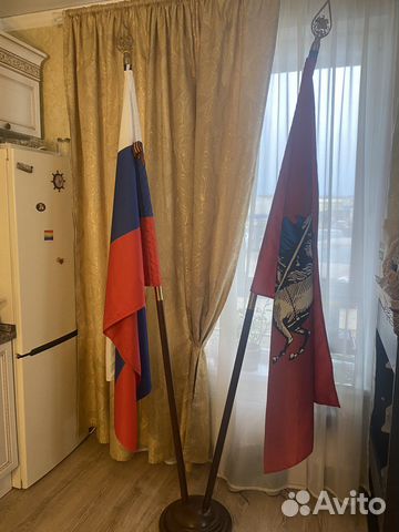 Флаг на подставке