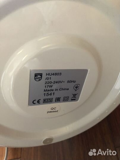 Philips HU 4803 / Philips HU 4102