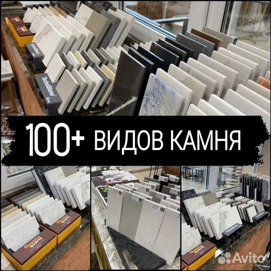 Стол консоль мраморный лофт