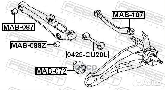 Сайлентблок тяги mitsubishi lancer 00-09 зад.по