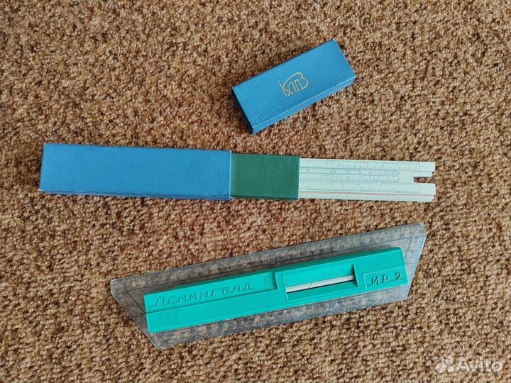 Линейки СССР