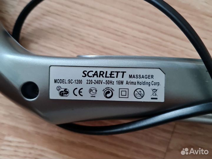 Массажёр scarlett sc-1200