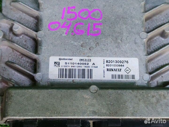 Блок управления двигателем Nissan Almera G15 (2012