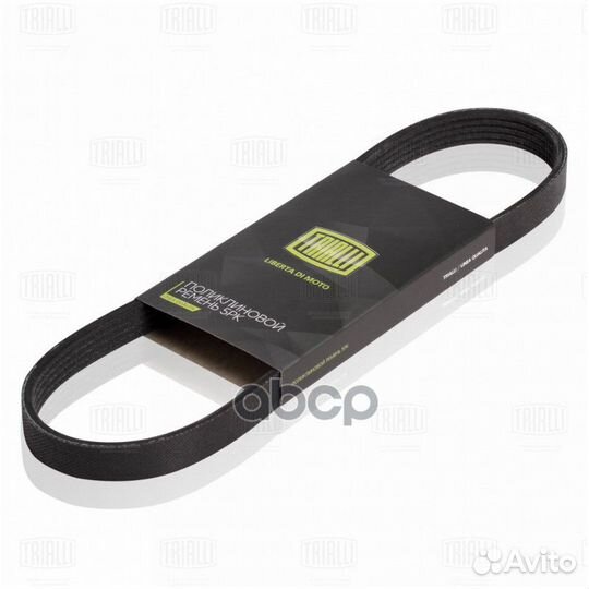 Ремень поликлиновой (5PK920) trialli 5PK920 5PK