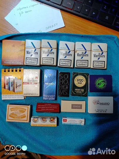 Спички из Клубов,Ресторанов,Кафе