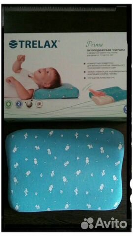 Ортопедическая подушка trelaks prima с эффектом па