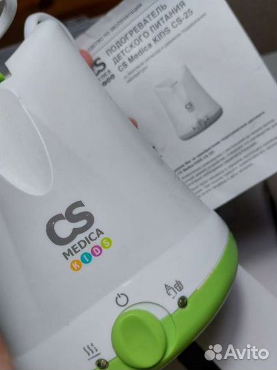 Подогреватель для бутылочек