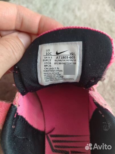 Кроссовки для девочек Nike 27р