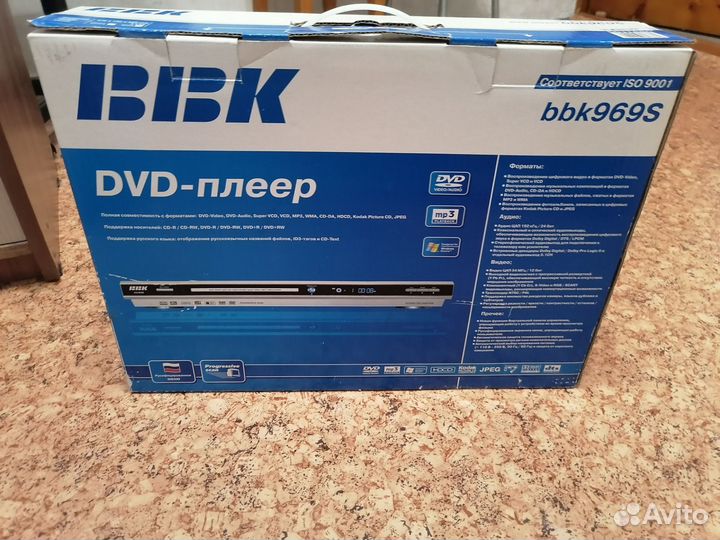 Dvd плеер