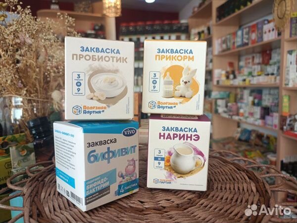 Закваска для правильного йогурта