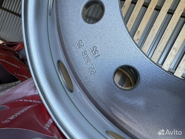 Диск Америка 8.25R22.5 Asterro