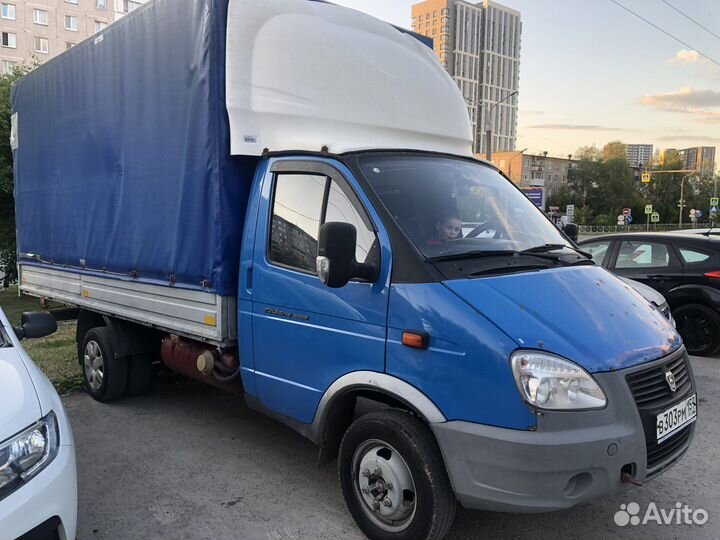 Грузоперевозки газель с грузчиками