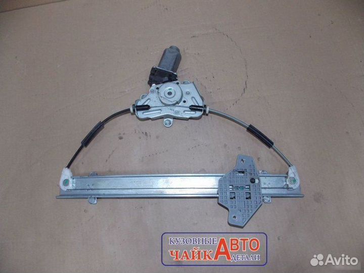 Стеклоподъемник передний правый Kia Rio 3 QB