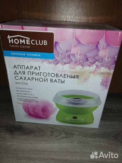 Прибор для приготовления сахарной ваты