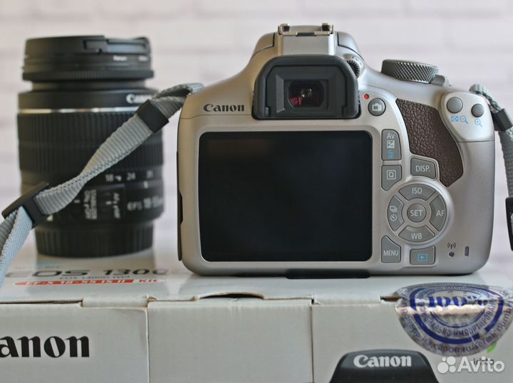 Canon EOS 1300D kit 18-55 IS II + Набор Фотографа