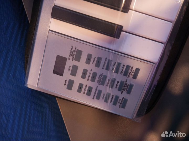 Синтезатор белый JC-118