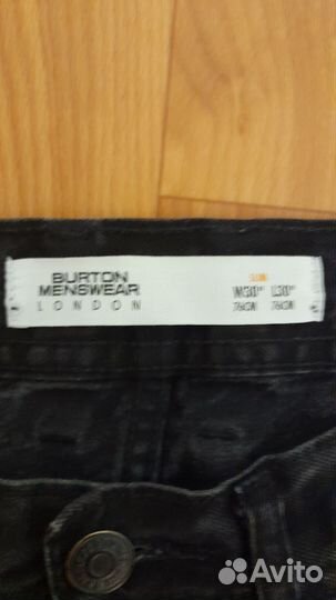 Джинсы slim