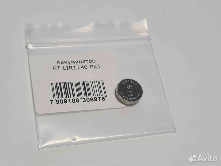 Аккумулятор ET LIR1240 PK1