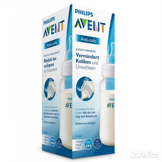 Бутылочка Philips Avent Anti-colic 125,260мл, 330