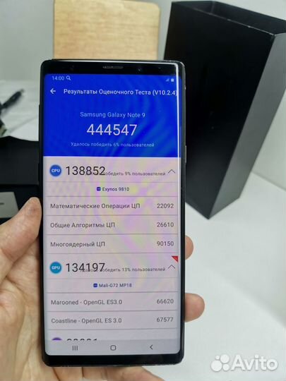 Samsung Galaxy Note 9, 6/128 ГБ