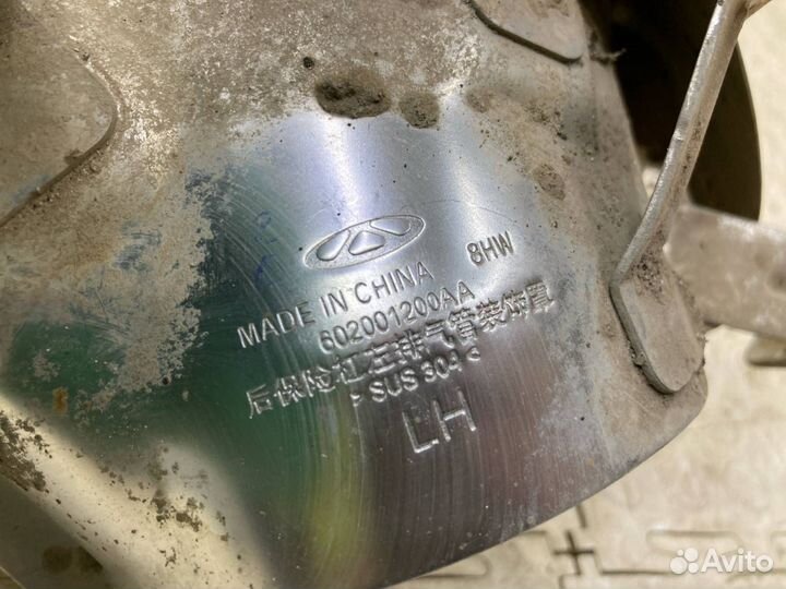 Насадка выхлопной трубы левая Chery Tiggo 8 Pro