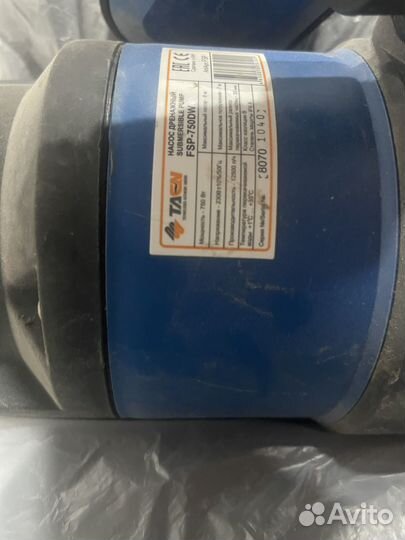 Насос погружной дренажный