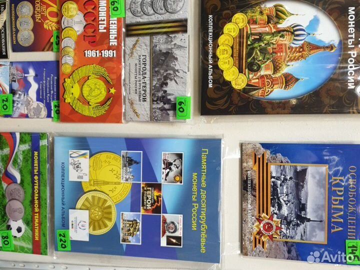 Альбомы-планшеты для монет от производителя