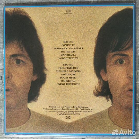 Paul McCartney - McCartney II (1980) LP