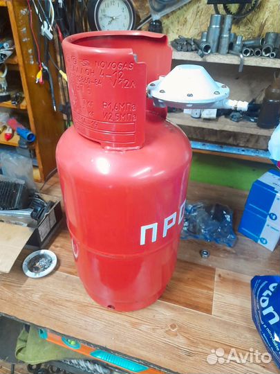 Балон газовый 12л