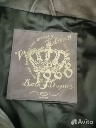 Замшевая куртка New look