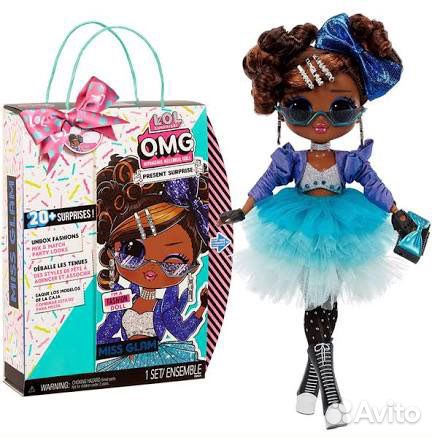 Кукла Lol Surprise OMG Present Surprise Miss Glam