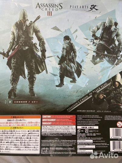 Фигурка Assassins Creed 3