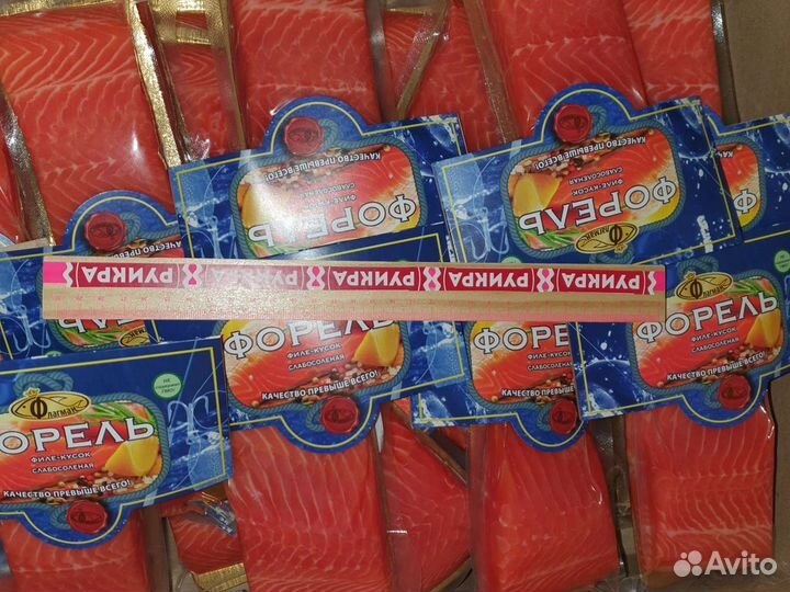 Форель слабосоленая филе 300г